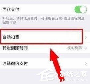 如何轻松取消卡盟刷的绿钻避免续费烦恼