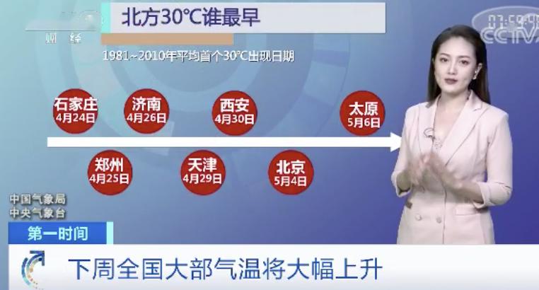 小度吐痰卡盟发的图这究竟是什么来头