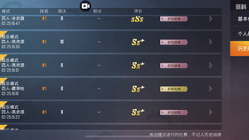 和平精英876卡盟这款游戏充值靠谱吗