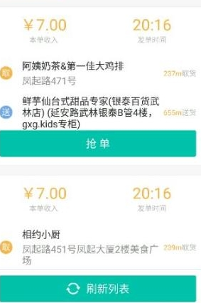 卡盟提现难怎么回事儿钱取不出来了吗