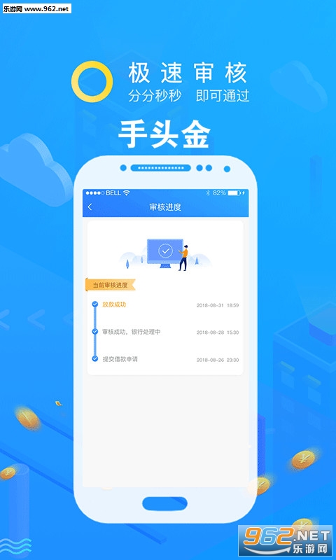 盛夏卡盟App真的能轻松解决充值难题吗