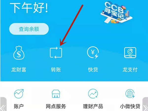 卡惠网卡盟登陆遇到困难怎么快速解决