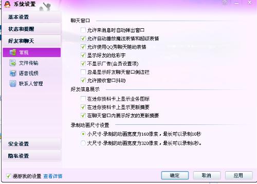 想找游戏卡盟靠谱的都在哪儿隐藏着呢