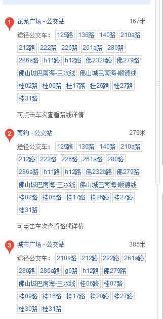 南桂卡盟哪家强优惠力度竟如此吸引人