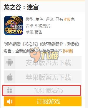 开心卡盟激活码怎么才能轻松获取
