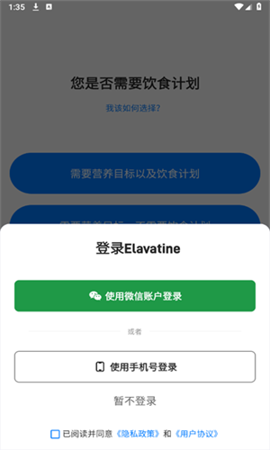 微商激活码卡盟真的靠谱吗效果怎么样