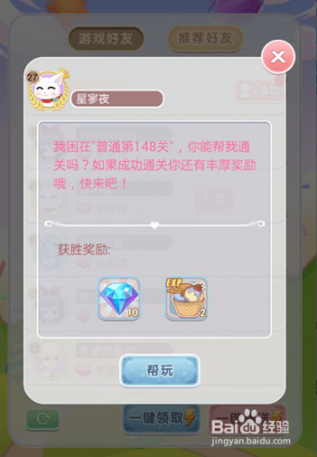晨美卡盟选它可靠吗新手必看福利盘点