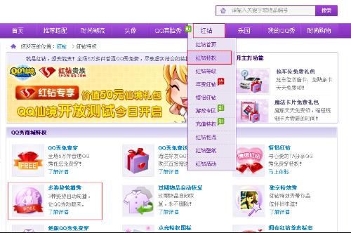 卡盟文创钻闪版第十弹独特设计你爱了吗