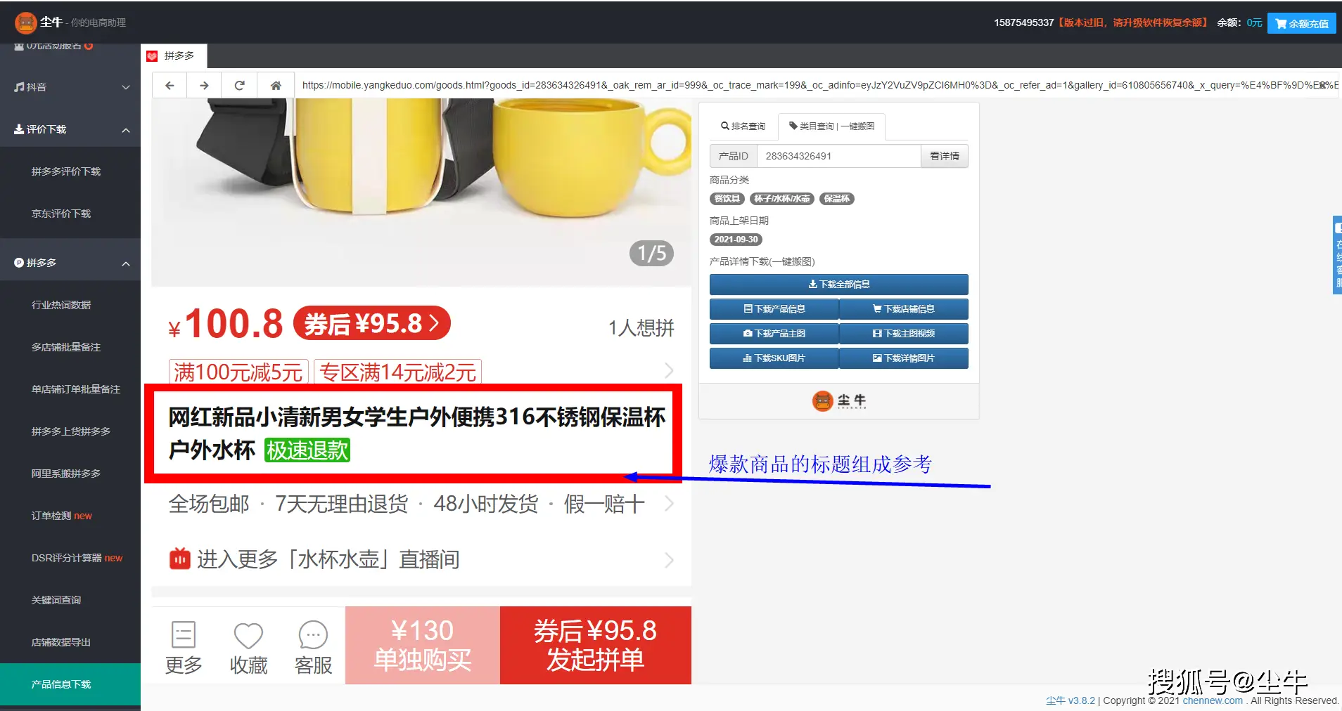 如何让卡盟装修网脱颖而出吸引顾客