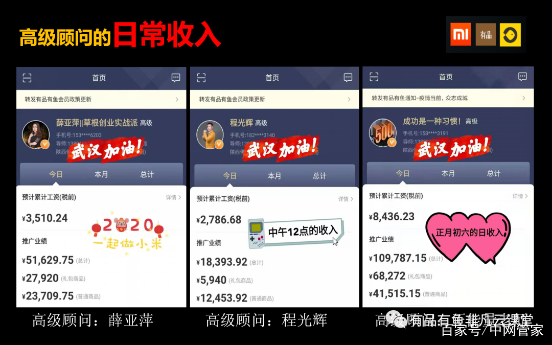 水浒卡收藏新宠卡盟文创水浒卡魅力何在