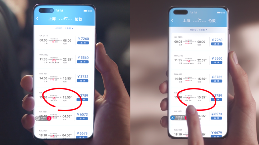 哪个卡盟微博性价比高哪家更便宜呢