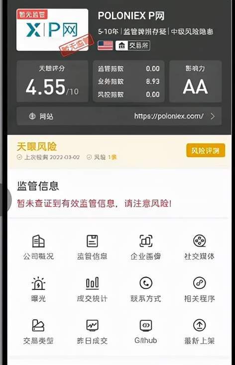 cf卡盟里的cdk是真的吗小心别上当受骗