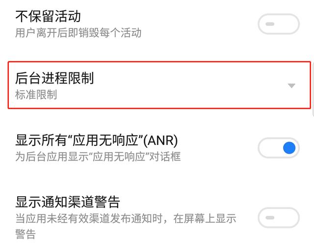 掌盟界面卡顿是咋回事解决方法大揭秘