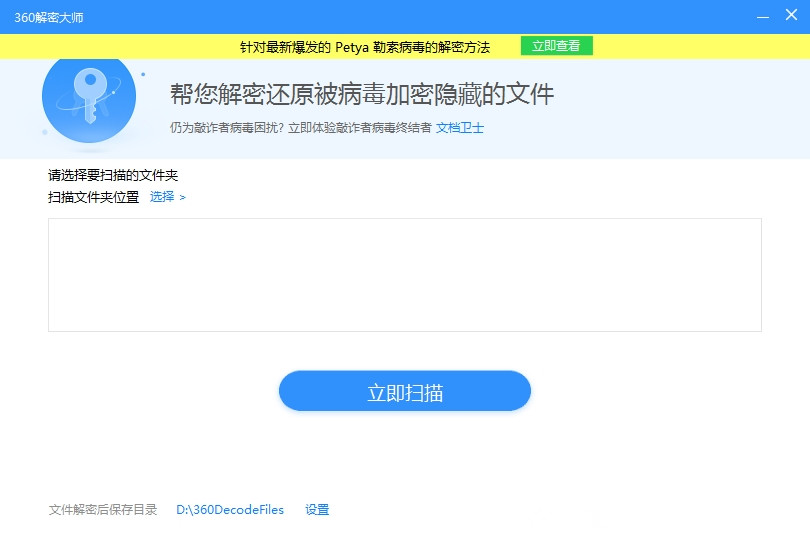 安风流卡盟靠谱吗揭秘真实效果与优势