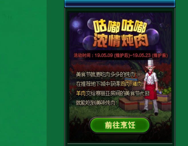 战皇卡盟为何让玩家如此着迷优势何在