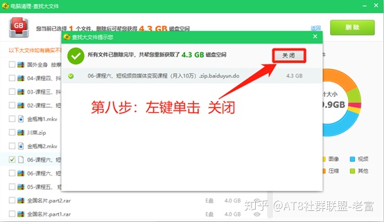 卡盟开了是什么操作小白必看选择秘籍