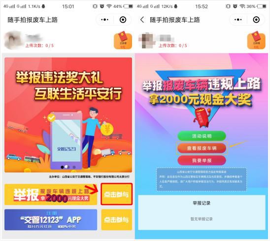 众星卡盟物联卡服务你用起来真的放心吗