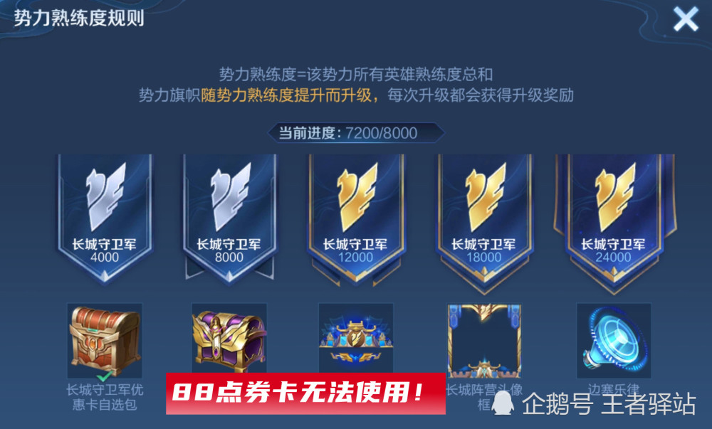图卡盟一级手感到底怎么样值不值得入手
