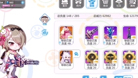 萌笨卡盟真的能助力游戏玩家轻松省心吗