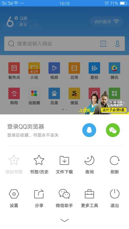 卡盟刷QQ业务靠谱吗别冲动先看看这