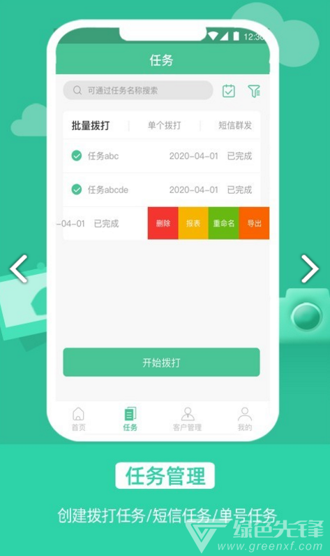 米谷卡盟自动发卡啦真的这么方便吗
