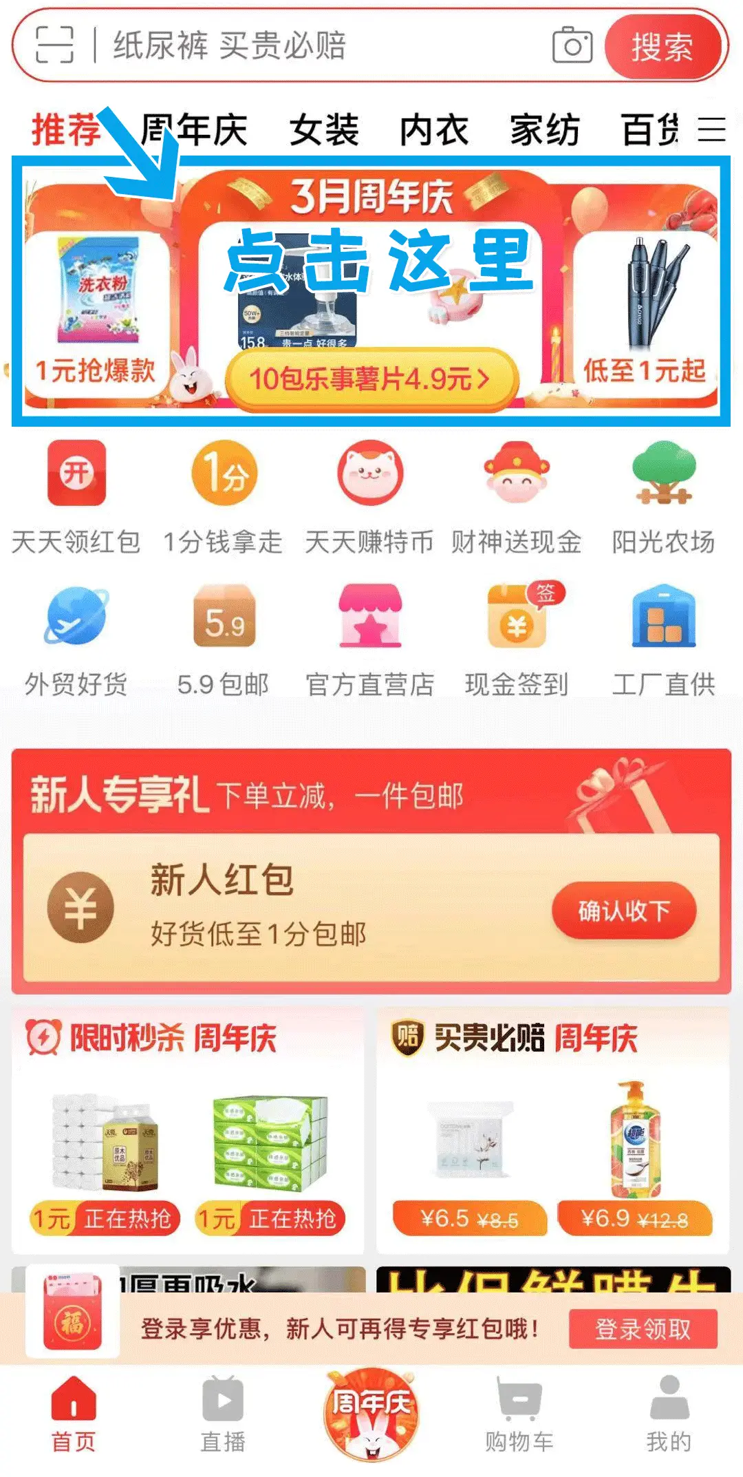 在dy粉丝低价卡盟买粉丝效果真的靠谱吗