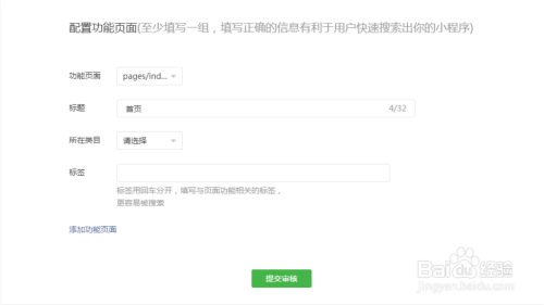 如何轻松给卡盟添加统计代码流程简单吗