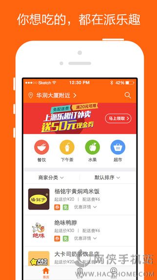万夏卡盟是正规公司吗用户需警惕风险