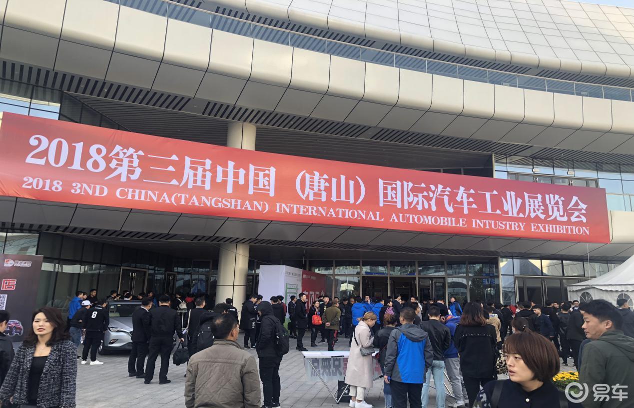 唐山南湖卡盟网车展精彩盛况你期待吗