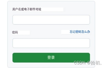 卡盟供货商免押金真的可以吗怎么做到的