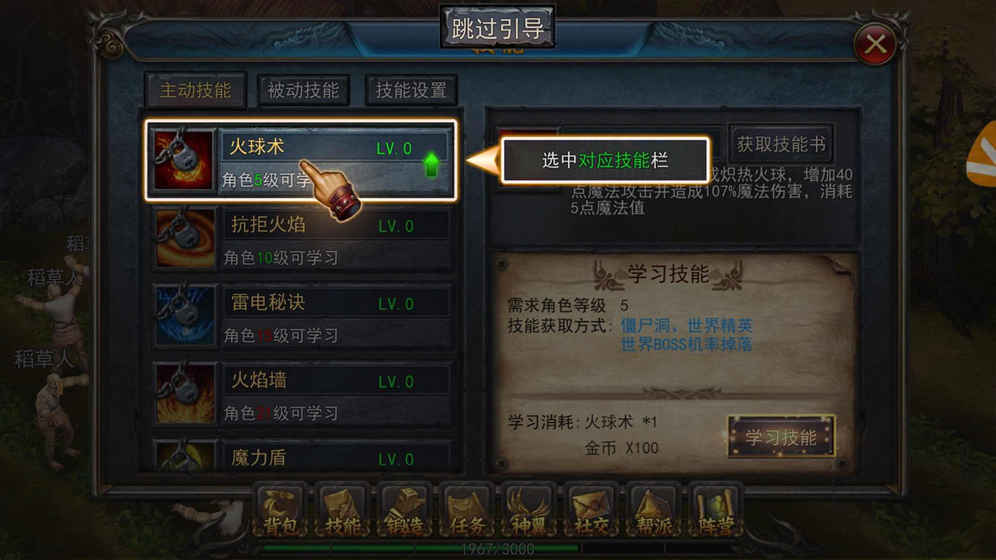 雄心卡盟泰坦QQ号是啥揭秘神秘大佬