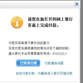 479卡盟客服靠谱吗充值问题一站式解决