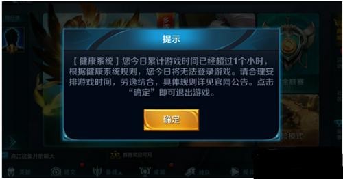 在uan卡盟上充值游戏卡有哪些风险需要注意