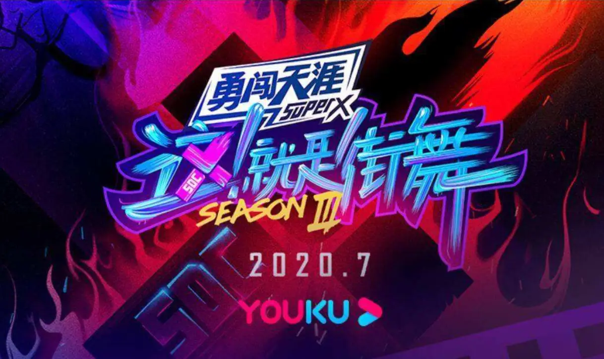 比鲁斯卡盟到底有什么魅力加盟前景如何