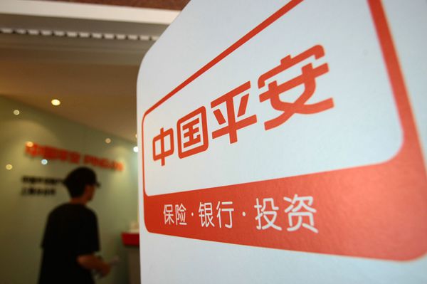 梁山卡盟统筹保险你的权益真的了解吗