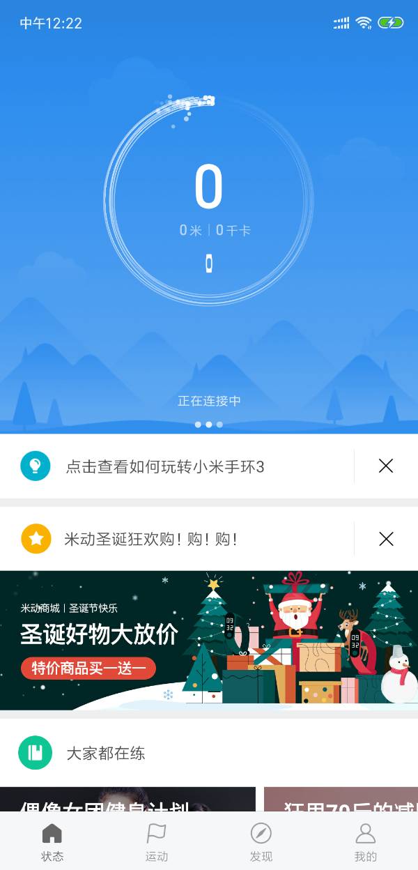 图卡盟不升级也能用特效吗轻松上手指南