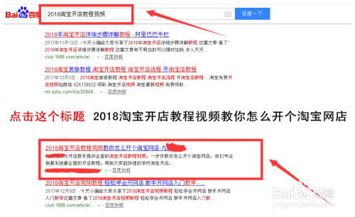 如何轻松加入卡盟店流程简单一学就会