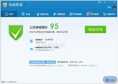 竞盟拆卡成功率有多高如何避免卡拆风险