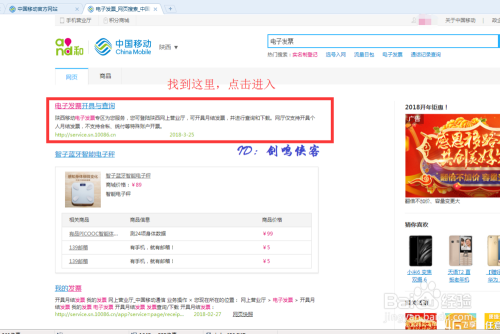 宏图卡盟下载最新资源怎么快速获取