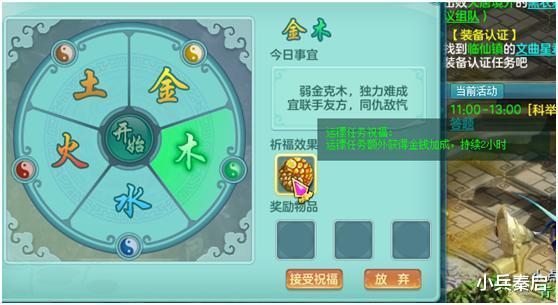 辅助卡盟581真的能帮玩家轻松升级吗