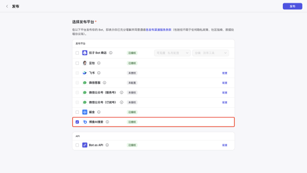 新商盟百度搜索怎么这么卡体验太差了