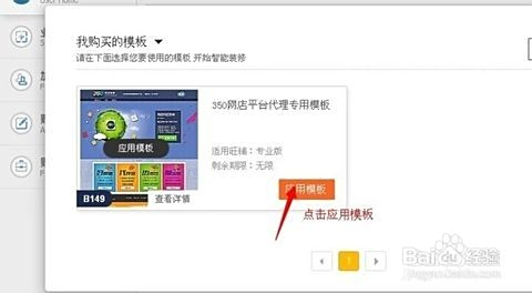 如何取消卡盟永久绿钻操作简单吗求教