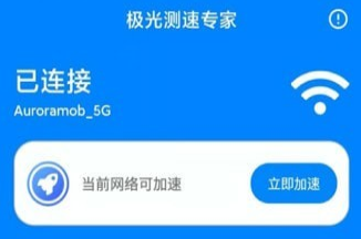 万宝卡盟卡密使用方法新手也能轻松上手