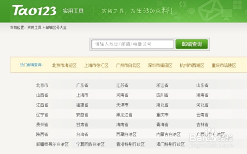 梓旭卡盟上级编码怎么找揭秘隐藏技巧