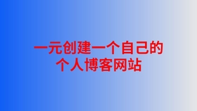 搭建卡盟代刷主站如何才能高效吸引流量