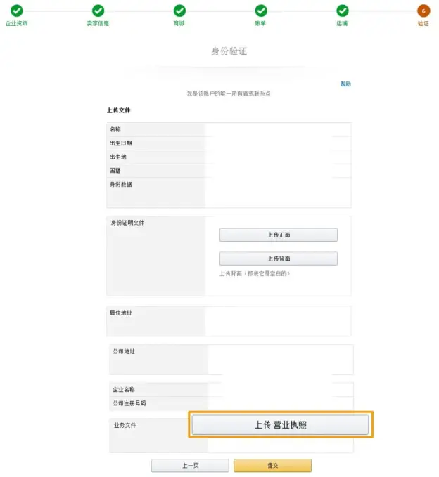 如何轻松注册卡盟一步步视频教程大揭秘