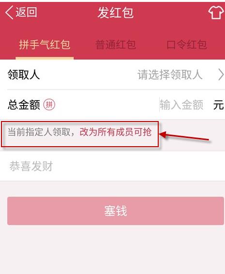 卡盟网红包码在哪儿如何找到领取入口