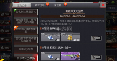 cf998卡盟靠谱吗教你选安全充值平台