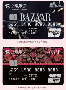 四色金卡魅力何在卡盟文创如何引领潮流