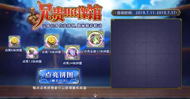 梦幻模拟战卡盟这款卡组怎么玩才厉害